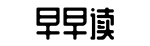 第一时间,51cg1黑料,51吃瓜视频-造谣中伤网